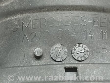ФОТО Патрубок воздушного фильтра для Mercedes-Benz E-CLASS W211 (02-09) Киев