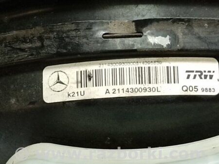 ФОТО Вакуумный усилитель для Mercedes-Benz E-CLASS W211 (02-09) Киев