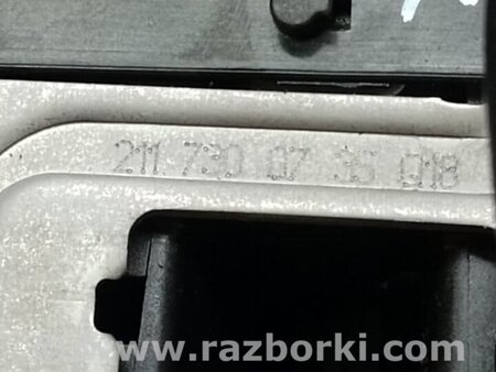 ФОТО Замок двери для Mercedes-Benz E-CLASS W211 (02-09) Киев