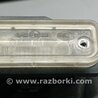 ФОТО Подсветка номера для Mercedes-Benz E-CLASS W211 (02-09) Киев