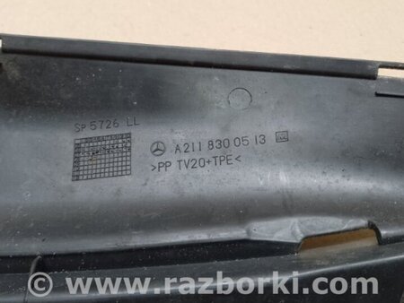 ФОТО Пластик под лобовое стекло (Жабо) для Mercedes-Benz E-CLASS W211 (02-09) Киев