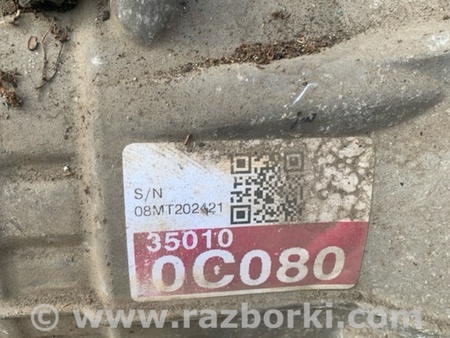 ФОТО АКПП (коробка автомат) для Toyota Tundra Киев