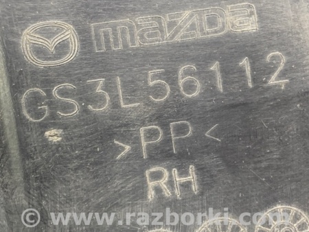 ФОТО Защита днища для Mazda 6 GH (2008-...) Киев