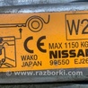 ФОТО Домкрат для Infiniti M35/M45 Киев