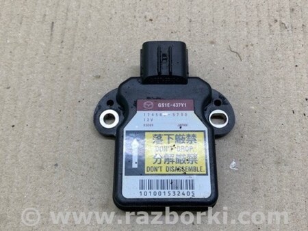 ФОТО Датчик ESP для Mazda 6 GH (2008-...) Киев