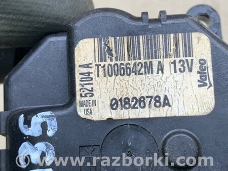 ФОТО Моторчик заслонки печки для Mazda 6 GH (2008-...) Киев