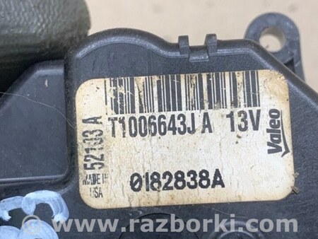 ФОТО Моторчик заслонки печки для Mazda 6 GH (2008-...) Киев
