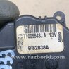 ФОТО Моторчик заслонки печки для Mazda 6 GH (2008-...) Киев