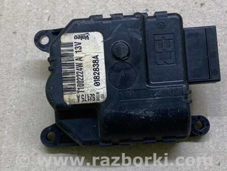 ФОТО Моторчик заслонки печки для Mazda 6 GH (2008-...) Киев