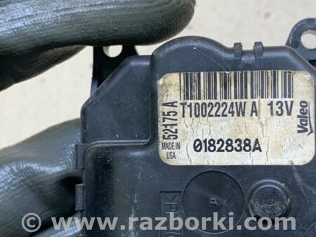 ФОТО Моторчик заслонки печки для Mazda 6 GH (2008-...) Киев