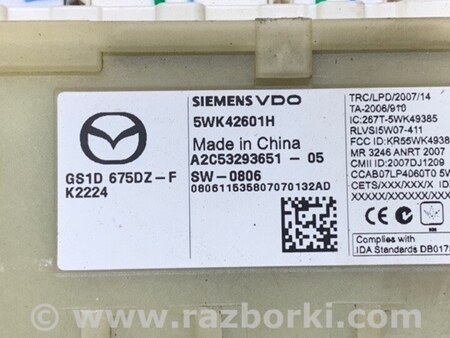ФОТО Блок электронный для Mazda 6 GH (2008-...) Киев