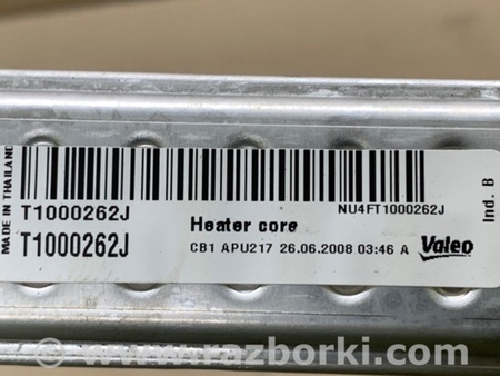 ФОТО Радиатор печки для Mazda 6 GH (2008-...) Киев