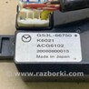 ФОТО Реле для Mazda 6 GH (2008-...) Киев