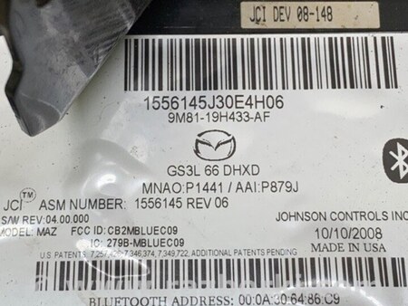 ФОТО Блок управления Bluetooth для Mazda 6 GH (2008-...) Киев