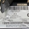 ФОТО Блок управления Bluetooth для Mazda 6 GH (2008-...) Киев