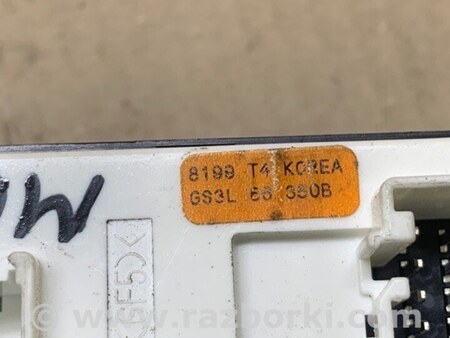 ФОТО Блок управления стеклоподъемником для Mazda 6 GH (2008-...) Киев