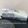 ФОТО Ремень безопасности для Mazda 6 GH (2008-...) Киев