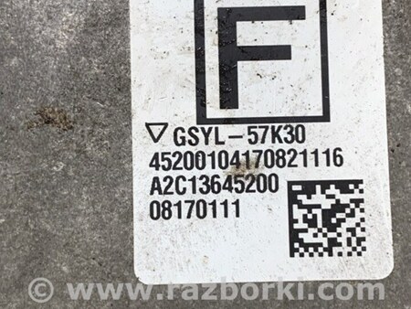 ФОТО Блок управления AIRBAG для Mazda 6 GH (2008-...) Киев