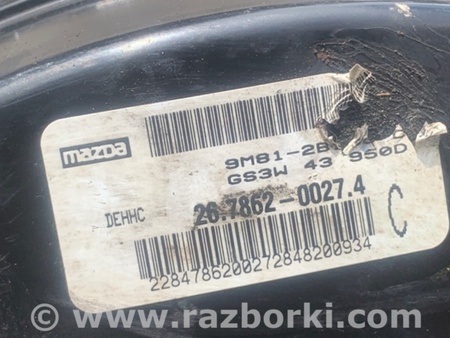 ФОТО Вакуумный усилитель для Mazda 6 GH (2008-...) Киев