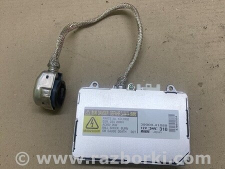 ФОТО Блок розжига для Mazda 6 GH (2008-...) Киев