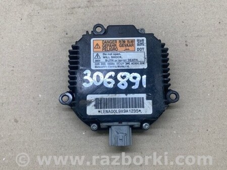 ФОТО Блок розжига для Infiniti M35/M45 Киев