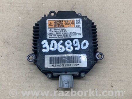 ФОТО Блок розжига для Infiniti M35/M45 Киев