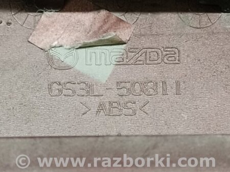 ФОТО Подсветка номера для Mazda 6 GH (2008-...) Киев
