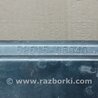 ФОТО Наполнитель бампера задний для Toyota Camry 40 XV40 (01.2006-07.2011) Киев