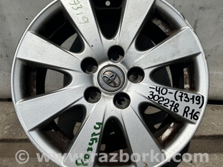 ФОТО Диск R16 для Toyota Camry 40 XV40 (01.2006-07.2011) Киев