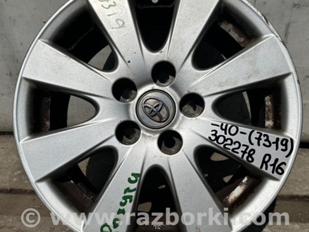 ФОТО Диск R16 для Toyota Camry 40 XV40 (01.2006-07.2011) Киев