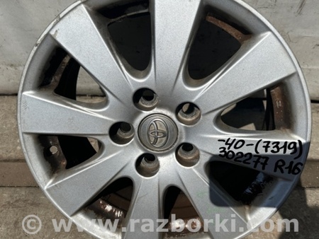 ФОТО Диск R16 для Toyota Camry 40 XV40 (01.2006-07.2011) Киев