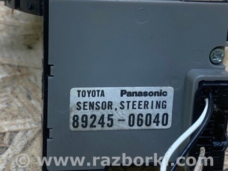ФОТО Датчик угла поворота руля для Toyota Camry 40 XV40 (01.2006-07.2011) Киев