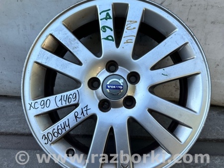 ФОТО Диск R17 для Volvo XC90 Киев