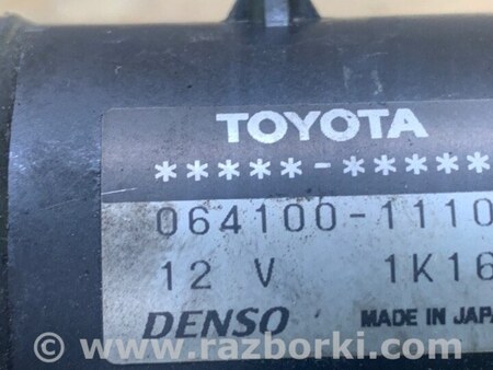 ФОТО Помпа охлаждения электрическая для Toyota Camry 40 XV40 (01.2006-07.2011) Киев