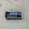 Клапан кондиционера Toyota Camry 40 XV40 (01.2006-07.2011)