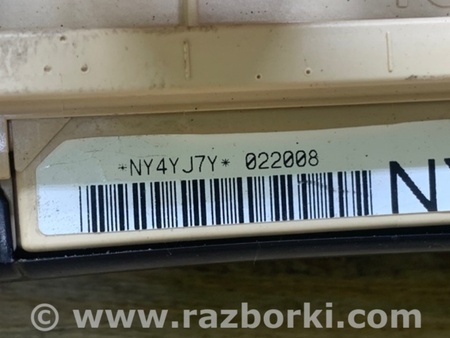 ФОТО Блок предохранителей салон для Toyota Camry 40 XV40 (01.2006-07.2011) Киев