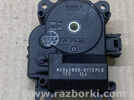 ФОТО Моторчик заслонки печки для Toyota Camry 40 XV40 (01.2006-07.2011) Киев