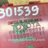 ФОТО Блок управления дав. в шинах для Toyota Camry 40 XV40 (01.2006-07.2011) Киев