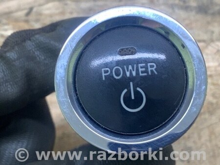 ФОТО Кнопка старт-стоп для Toyota Camry 40 XV40 (01.2006-07.2011) Киев