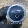 ФОТО Кнопка старт-стоп для Toyota Camry 40 XV40 (01.2006-07.2011) Киев