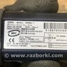 ФОТО Кнопка старт-стоп для Toyota Camry 40 XV40 (01.2006-07.2011) Киев