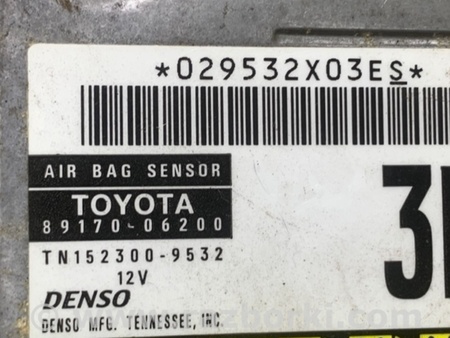 ФОТО Блок управления AIRBAG для Toyota Camry 40 XV40 (01.2006-07.2011) Киев