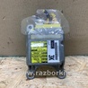 Блок управления AIRBAG Toyota Camry 40 XV40 (01.2006-07.2011)