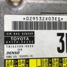 ФОТО Блок управления AIRBAG для Toyota Camry 40 XV40 (01.2006-07.2011) Киев