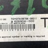 ФОТО Блок управления иммобилайзером для Toyota Camry 40 XV40 (01.2006-07.2011) Киев