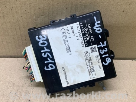 ФОТО Блок  управления центральным замком для Toyota Camry 40 XV40 (01.2006-07.2011) Киев