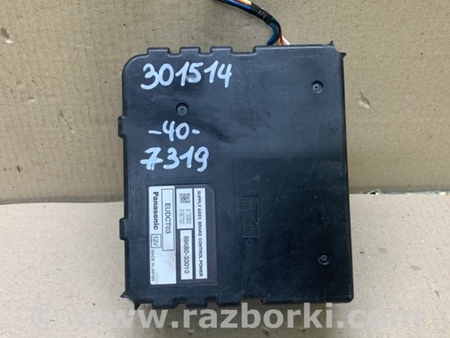 ФОТО Блок электронный для Toyota Camry 40 XV40 (01.2006-07.2011) Киев