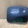 Лючок топливного бака Toyota Camry 40 XV40 (01.2006-07.2011)