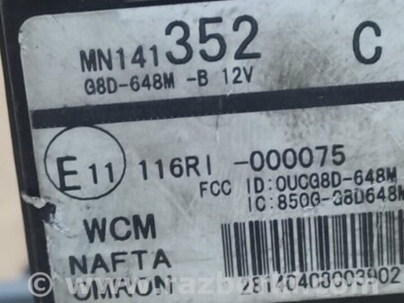ФОТО Замок зажигания для Mitsubishi Lancer X 10 (08-17) Киев
