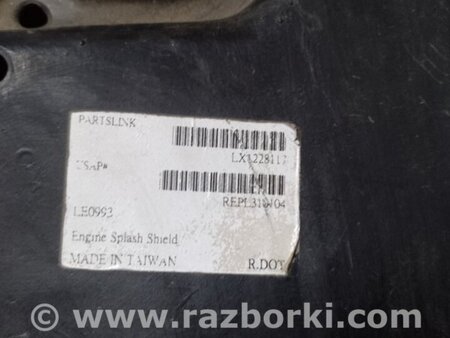 ФОТО Защита двигателя для Lexus GS350 Киев
